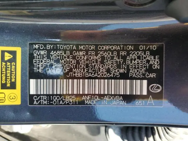 2010 LEXUS HS 250H