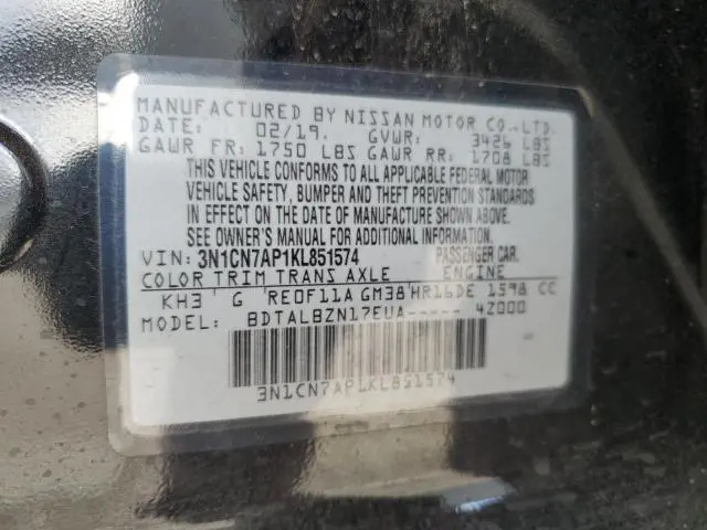 2019 NISSAN VERSA S  