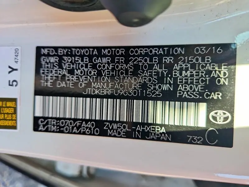 2016 TOYOTA PRIUS TWO  