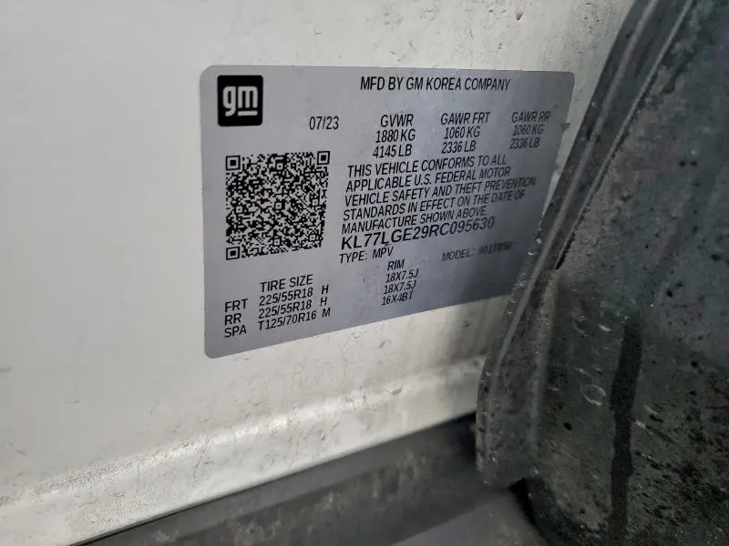 2024 CHEVROLET TRAX 1RS  