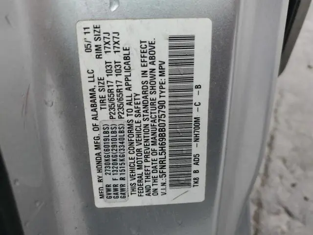 2011 HONDA ODYSSEY EXL  