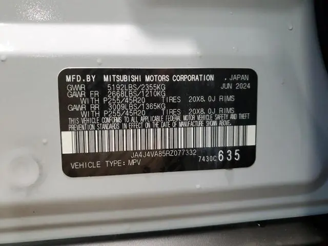 2024 MITSUBISHI OUTLANDER SE  