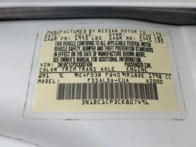 2012 NISSAN VERSA S  