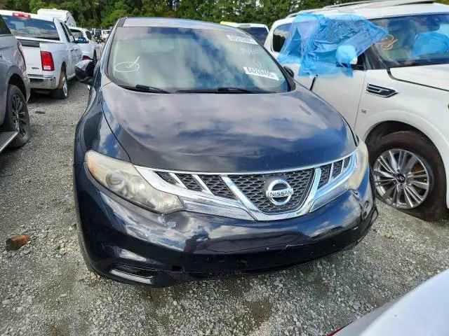 2017 NISSAN MURANO S  