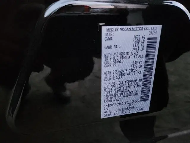 2024 NISSAN PATHFINDER S  