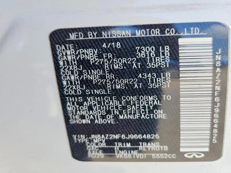 2018 INFINITI QX80 BASE  