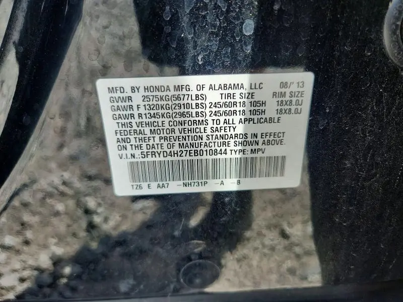 2014 ACURA MDX   