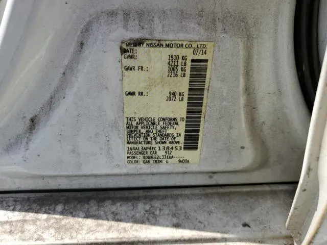 2015 NISSAN ALTIMA 2.5  