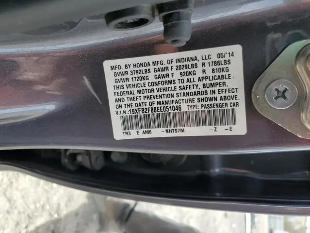 2014 HONDA CIVIC EX  