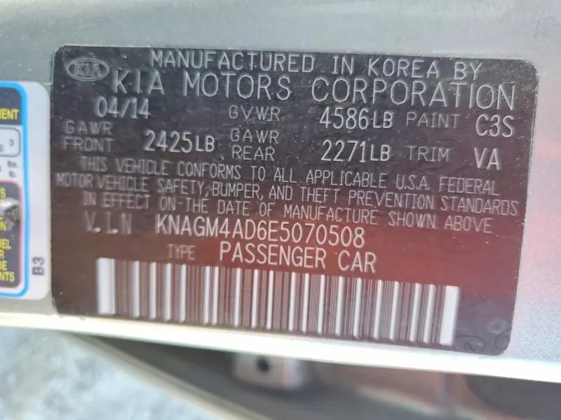 2014 KIA OPTIMA HYBRID  