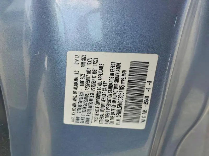 2012 HONDA ODYSSEY EX  