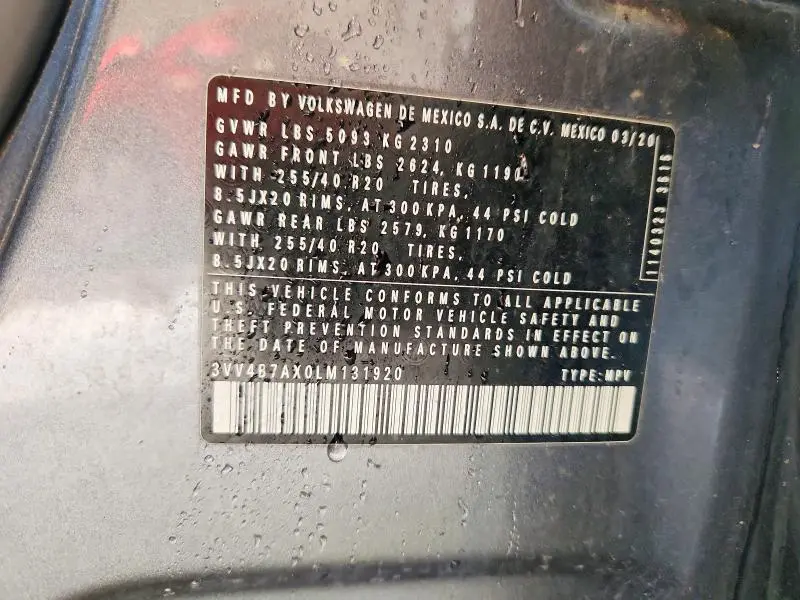 2020 VOLKSWAGEN TIGUAN SEL PREMIUM R-LINE  