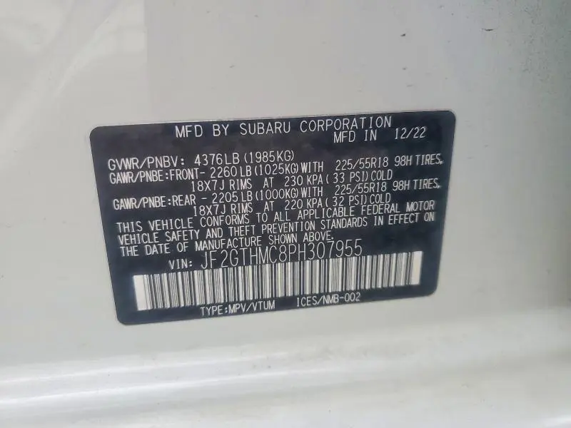 2023 SUBARU CROSSTREK LIMITED  