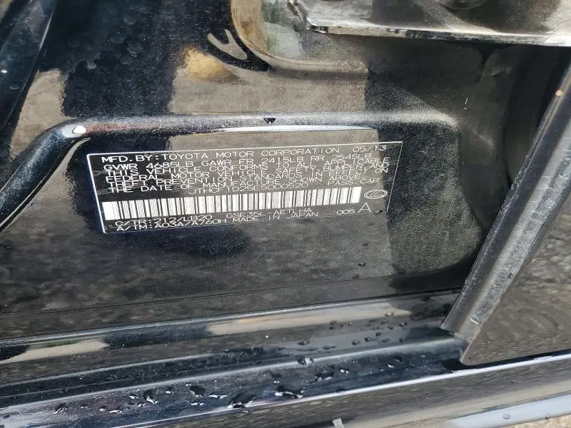 2014 LEXUS IS 250  
