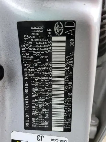 2012 TOYOTA COROLLA BASE  