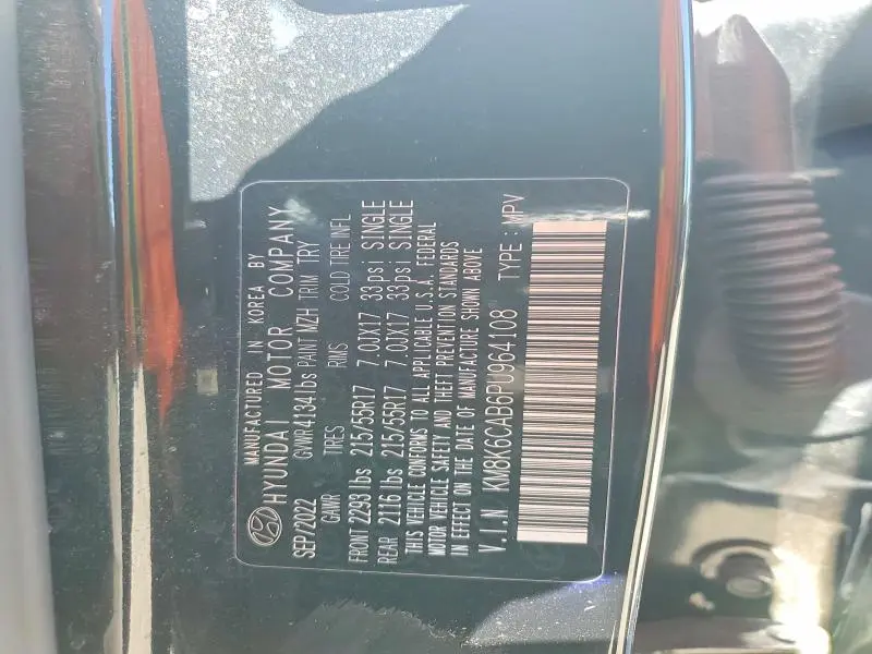 2023 HYUNDAI KONA SEL  