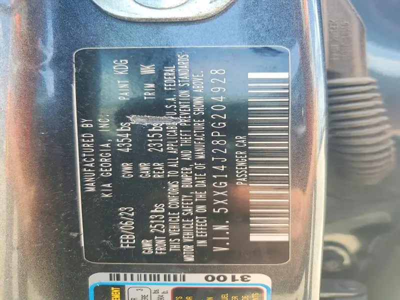2023 KIA K5 LXS  