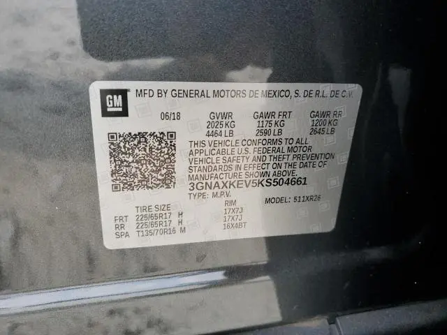 2019 CHEVROLET EQUINOX LT  