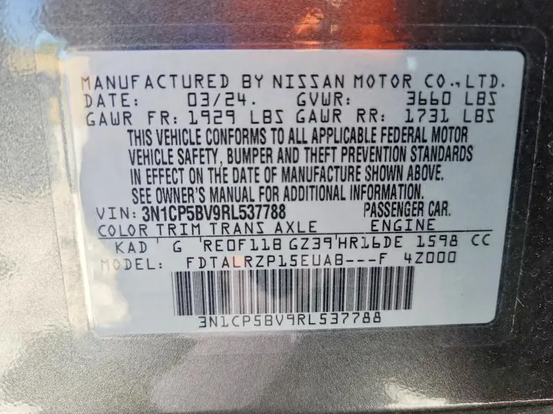 2024 NISSAN KICKS S  