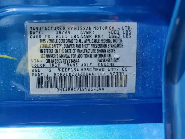 2025 NISSAN SENTRA SV