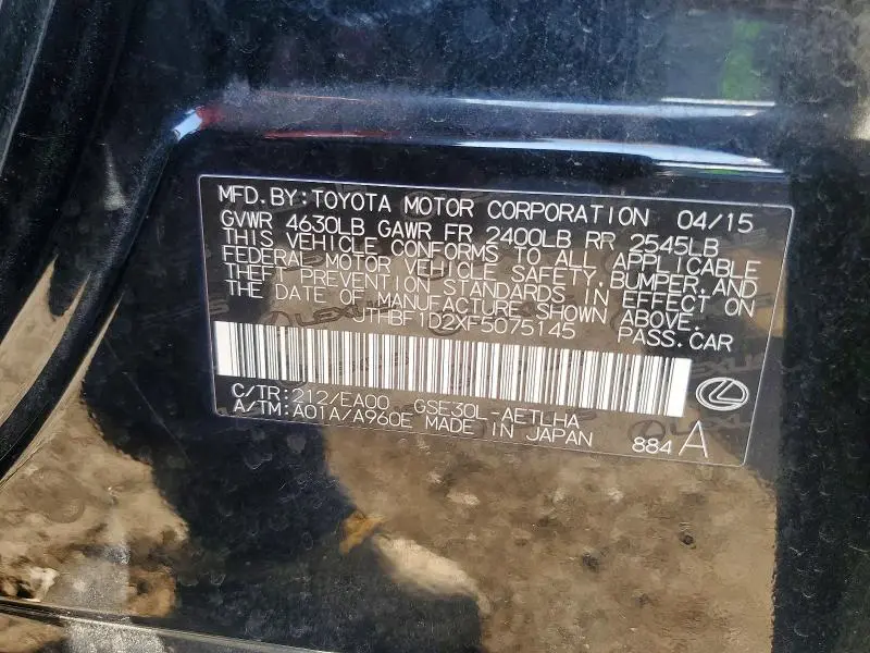 2015 LEXUS IS 250  