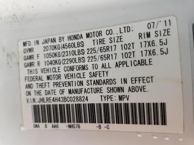 2011 HONDA CR-V SE  