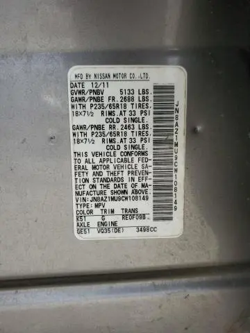 2012 NISSAN MURANO S  
