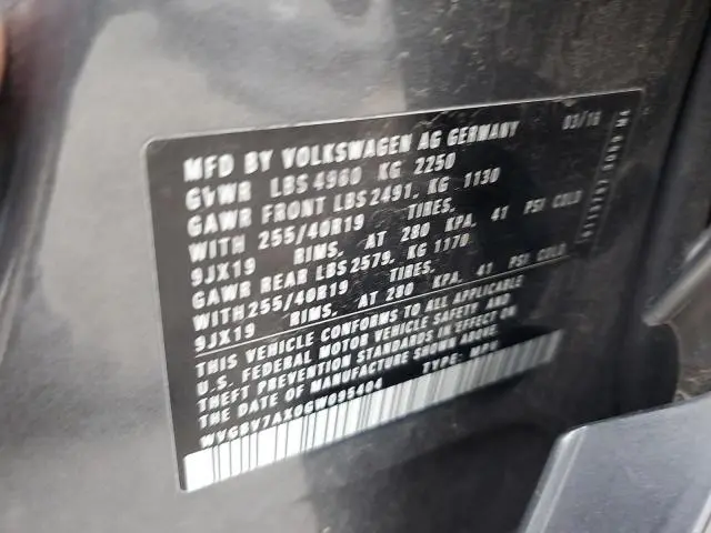 2016 VOLKSWAGEN TIGUAN S  