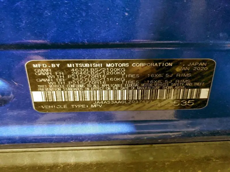 2020 MITSUBISHI ECLIPSE CROSS ES  