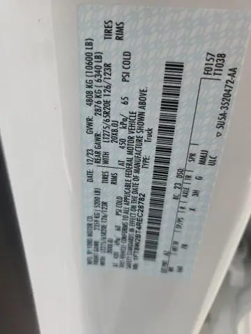 2024 FORD F250 SUPER DUTY  