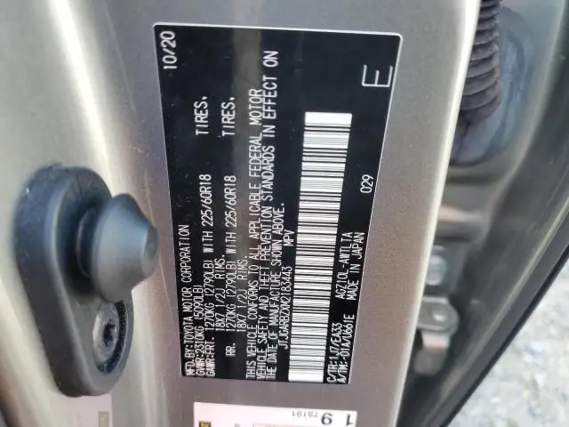 2021 LEXUS NX 300 BASE  