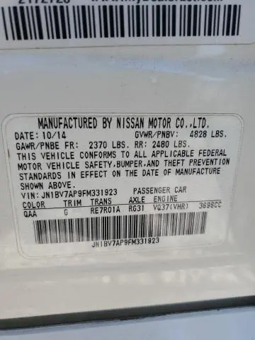 2015 INFINITI Q50 BASE