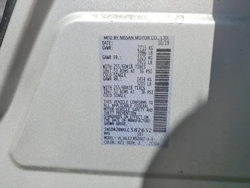 2020 NISSAN PATHFINDER SV  