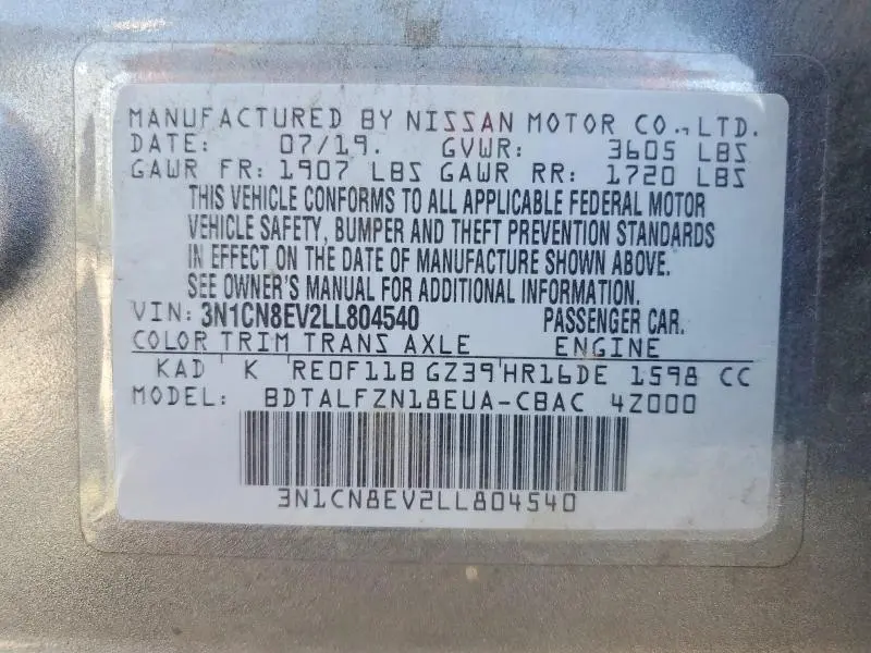 2020 NISSAN VERSA SV  