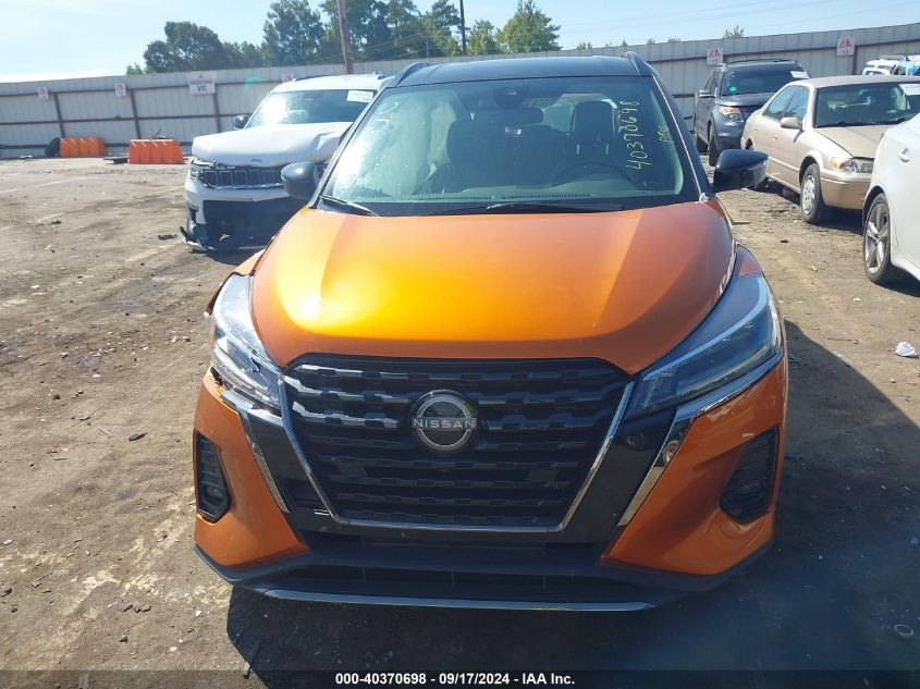 2023 NISSAN KICKS SR XTRONIC CVT