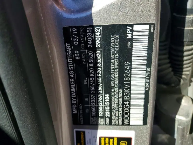 2019 MERCEDES-BENZ GLC 300  