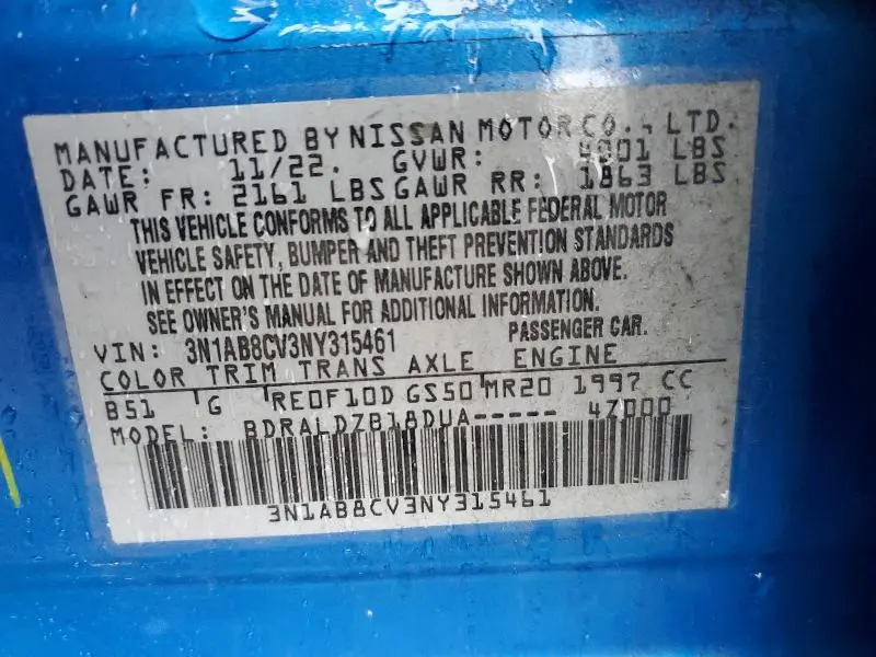 2022 NISSAN SENTRA SV  