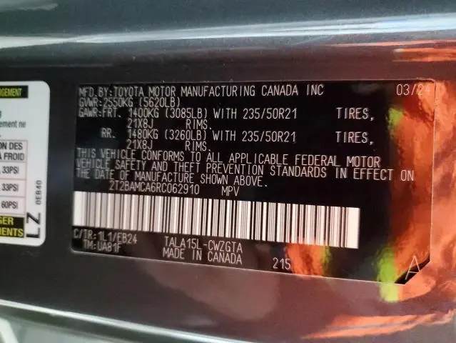 2024 LEXUS RX 350 BASE  