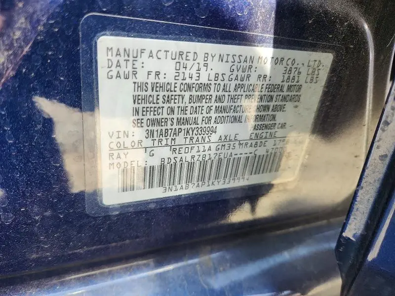 2019 NISSAN SENTRA SR  