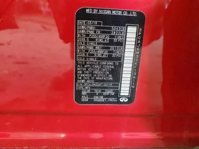 2019 INFINITI QX50 ESSENTIAL  