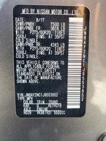 2018 NISSAN ARMADA SV