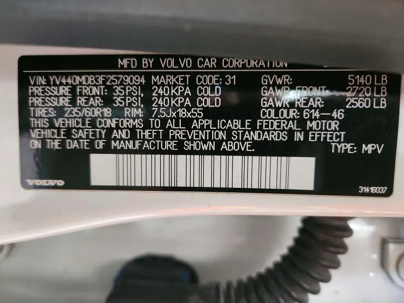 2015 VOLVO XC60 T5 PREMIER  