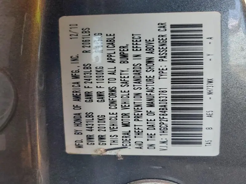 2011 HONDA ACCORD EXL  