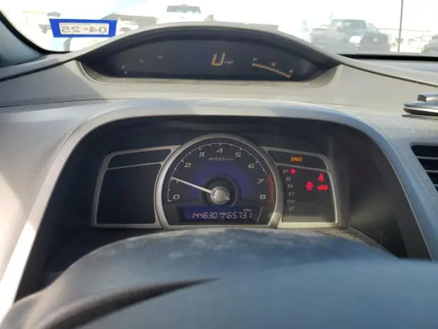 2010 HONDA CIVIC LX  