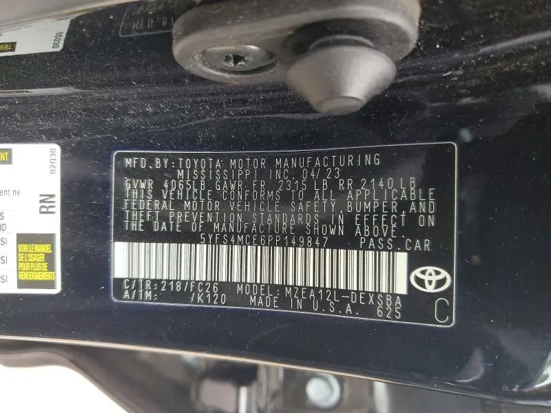 2023 TOYOTA COROLLA SE  