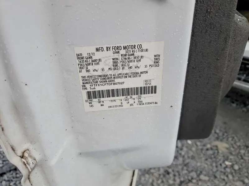 2013 FORD F150 SUPER CAB  