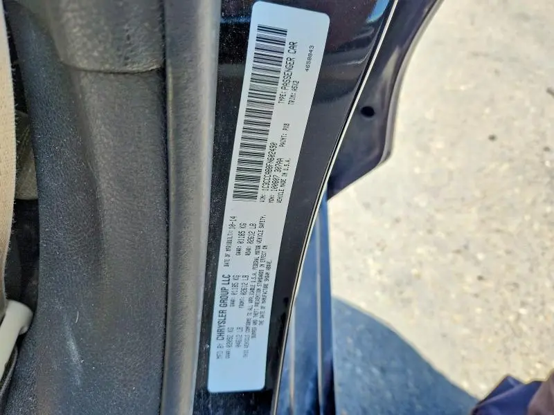 2015 CHRYSLER 200 LIMITED  