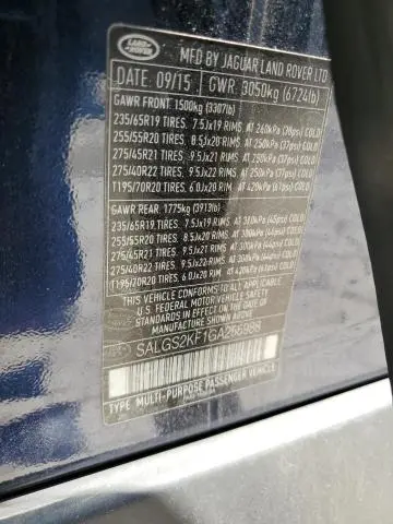 2016 LAND ROVER RANGE ROVER HSE  