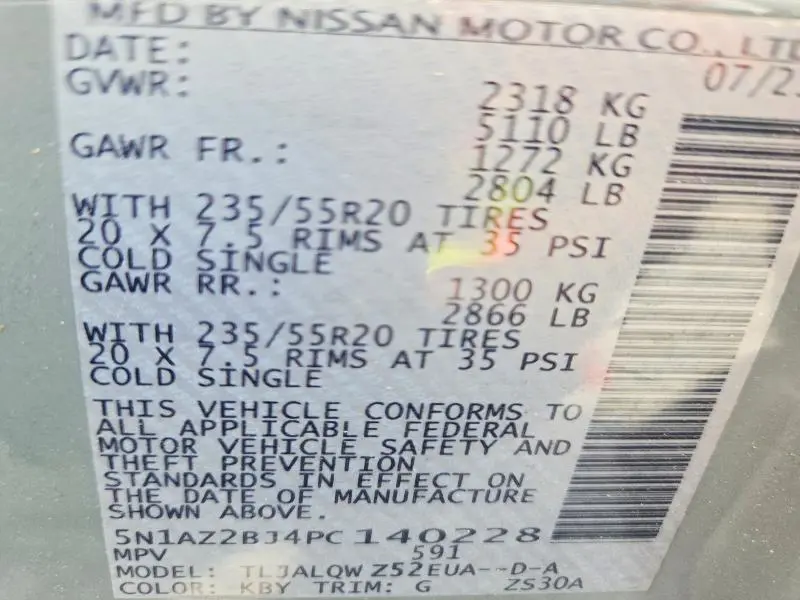 2023 NISSAN MURANO SV  