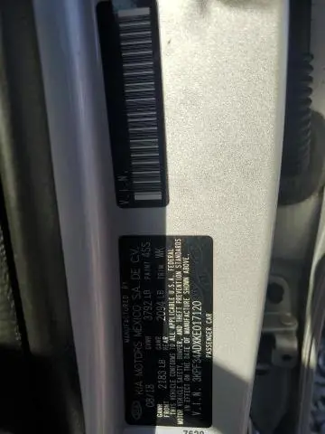 2019 KIA FORTE GT LINE  